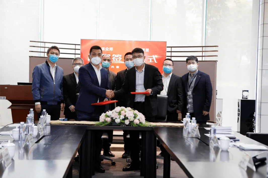 Read more about the article 大禾众邦与厦门上市企业松霖科技达成全面深度战略合作